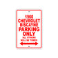 1960 Chevrolet Biscayne Parking Only All Others Will Be Towed Aluminum Metal Sign