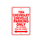 1964 Chevrolet Chevelle Parking Only All Others Will Be Towed  