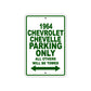 1964 Chevrolet Chevelle Parking Only All Others Will Be Towed  
