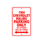 1964 Chevrolet Malibu Parking Only All Others Will Be Towed Sign 
