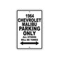 1964 Chevrolet Malibu Parking Only All Others Will Be Towed 