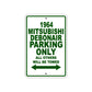 1964 Mitsubishi Debonair Parking Only All Others Will Be Towed Metal Sign Plate