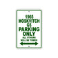 1965 Moskvitch G5 Parking Only All Others Will Be Towed 
