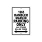 1965 Rambler Marlin Parking Only All Others Will Be Towed 