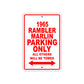 1965 Rambler Marlin Parking Only All Others Will Be Towed 