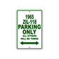 1965 ZIL-118 Parking Only All Others Will Be Towed