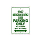 1967 Mercedes Benz 0309 Parking Only All Others Will Towed Sign Plate