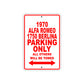 1970 Alfa Romeo 1750 Berlina Car Parking Only All Others Will Be Towed Sign