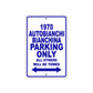1970 Autobianchi Bianchina Car Parking Only All Others Will Be Towed Metal Sign Plate
