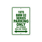 1970 BMW 02 Series Car Parking Only All Others Will Be Towed Sign Plate