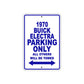 1970 Buick Electra Car Parking Only All Others Will Be Towed Metal Sign Plate
