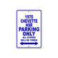 1970 Chevette HSR Car Parking Only All Others Will Be Towed Metal Sign Plate