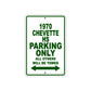 1970 Chevette HS Car Parking Only All Others Will Be Towed Sign Plate