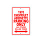 1970 Chevrolet Aerovette Car Parking Only All Others Will Be Towed Sign