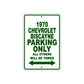 1970 Chevrolet Biscayne Car Parking Only All Others Will Be Towed Sign Plate