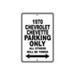 1970 Chevrolet Chevette Car Parking Only All Others Will Be Towed Metal Sign 