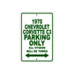 1970 Chevrolet Corvette C3 Car Parking Only All Others Will Be Towed Sign Plate