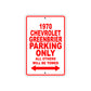 1970 Chevrolet Greenbrier Car Parking Only All Others Will Be Towed Sign