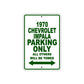 1970 Chevrolet Impala Car Parking Only All Others Will Be Towed Sign Plate