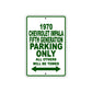 1970 Chevrolet Impala Fifth Generation Car Parking Only All Others Will Be Towed Sign Plate