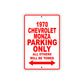 1970 Chevrolet Monza Car Parking Only All Others Will Be Towed Sign
