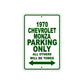1970 Chevrolet Monza Car Parking Only All Others Will Be Towed Sign Plate