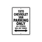 1970 Chevrolet Van Car Parking Only All Others Will Be Towed Metal Sign  