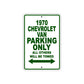 1970 Chevrolet Van Car Parking Only All Others Will Be Towed Sign Plate