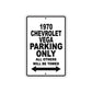 1970 Chevrolet Vega Car Parking Only All Others Will Be Towed Metal Sign