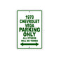 1970 Chevrolet Vega Car Parking Only All Others Will Be Towed Sign Plate