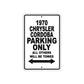 1970 Chrysler Cordoba Car Parking Only All Others Will Be Towed Metal Sign  