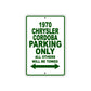 1970 Chrysler Cordoba Car Parking Only All Others Will Be Towed Sign Plate