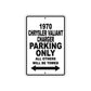 1970 Chrysler Valiant Charger Car Parking Only All Others Will Be Towed Metal Sign 