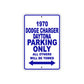 1970 Dodge Charger Daytona Car Parking Only All Others Will Be Towed Metal Sign Plate