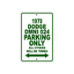 1970 Dodge Omni 024 Car Parking Only All Others Will Be Towed Sign Plate