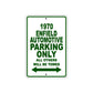 1970 Enfield Automotive Car Parking Only All Others Will Be Towed Sign Plate