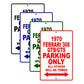 1970 Ferrari 308 GTB/GTS Car Parking Only All Others Will Be Towed Signs