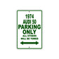 1974 Audi 50 Car Parking Only All Others Will Be Towed Sign Plate