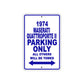 1974 Maserati Quattroporte II Car Parking Only All Others Will Be Towed Aluminum Sign Plate
