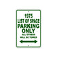 1975 List of Space Parking Only All Others Will Be Towed Sign Plate