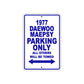 1977 Daewoo Maepsy Car Parking Only All Others Will Be Towed Metal Sign Plate