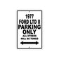1977 Ford LTD II Car Parking Only All Others Will Be Towed Metal Sign  