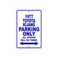 1977 Toyota Kijang Car Parking Only All Others Will Be Towed Metal Sign Plate
