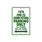 1978 Ford LTD Crown Victoria Car Parking Only All Others Will Be Towed Sign Plate