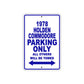 1978 Holden Commodore Car Parking Only All Others Will Be Towed Aluminum Sign Plate