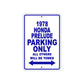 1978 Honda Prelude Car Parking Only All Others Will Be Towed Metal Sign Plate