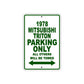 1978 Mitsubishi Triton Car Parking Only All Others Will Be Towed Sign Plate