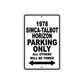 1978 Simca-Talbot Horizon Car Parking Only All Others Will Be Towed Metal Sign 
