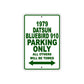 1979 Datsun Bluebird 910 Car Parking Only All Others Will Be Towed Sign Plate