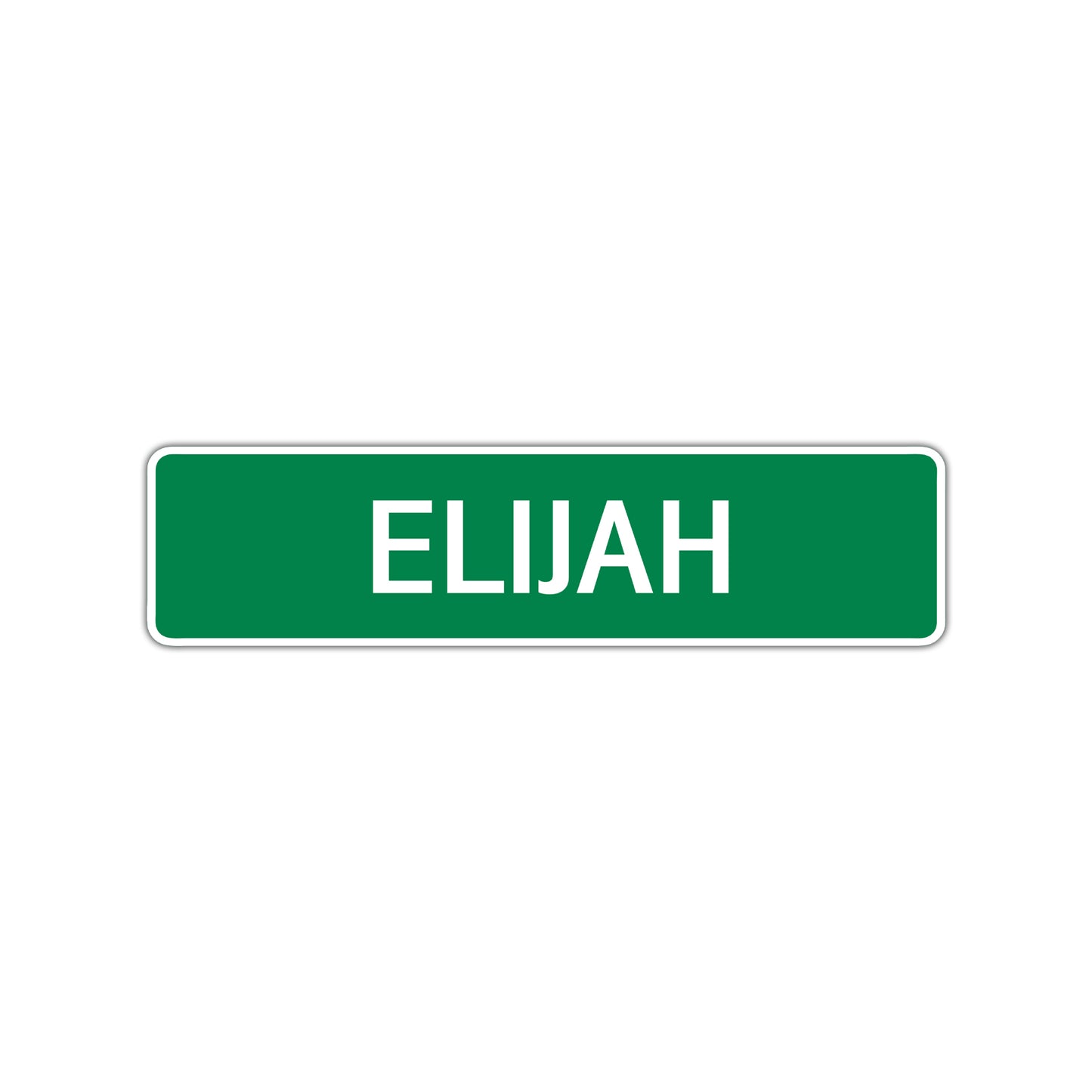 Elijah Street Sign Children Name Room Plate